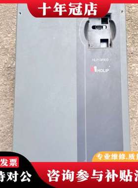 议价海利普30KW变频器HLP-SP100003043可维修