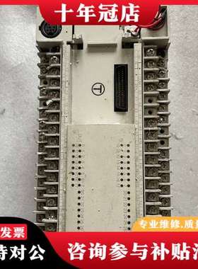 议价三菱plc模块 FX2N -48MR-001可维修