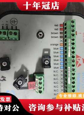 议价霍尼韦尔Enraf VITO 762接口模块，品，成色如可维修