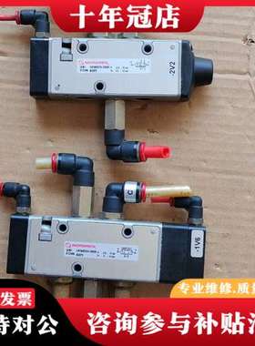 议价NORGREN，诺冠电磁阀可维修