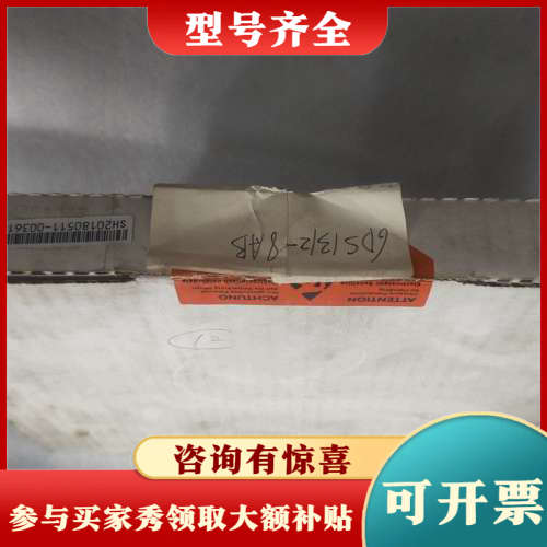 议价TELEPERM M 6DS1312-8AB 工业控制议价