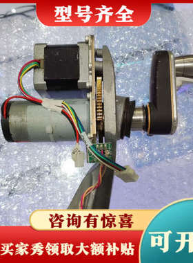 议价尼德克磨边机开槽倒边组件，适用于Le1000.Lex1000议价