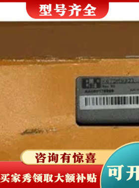 议价Módulo misto digital B&R A议价