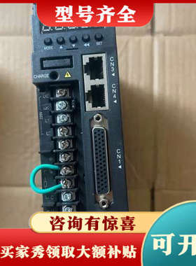 议价汇川lS620PS2R8l1台成色如图实物拍7摄缺盖板，议价