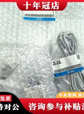 议价正品数显压力开关ISE30A-01-N可维修