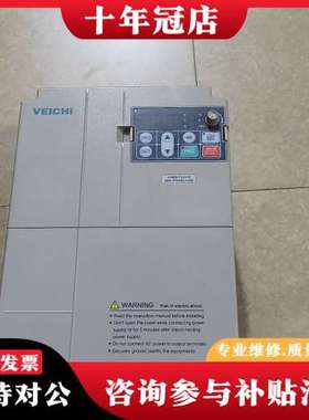 议价伟创变频器AC80B-T3-011M，11KW，三相380V可维修