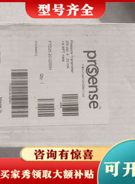 议价Prosense 压力变送器PTD25-20-020议价