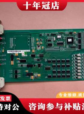 议价新华DCS工控AI卡件 CCC2.906.245E，，实可维修