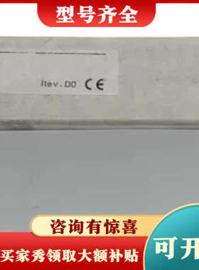 议价B&R EX 350 - Módulo de com议价