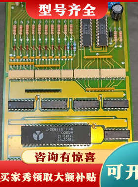 议价德国promicon控制器卡DIO-02。功能正常成色漂议价