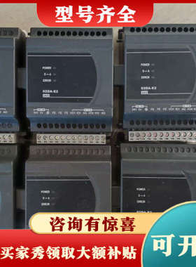 议价台达PLC DVP02DA-E2成色实物图，功能正常，单台价议价