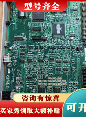 议价AMAT 0100-00396，FIT-033-0021议价