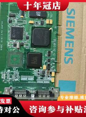 议价Dolphin 9102C 2D SCI-2-PCI可维修