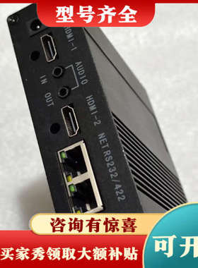 议价SN-VDR55/02DMI议价