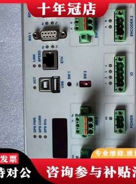 议价GOTTING德国控制器型号HG61430-D成色漂亮可维修
