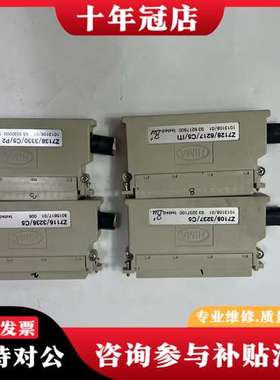 议价HIMA  Z7108/Z7128/Z7116/Z7138可维修