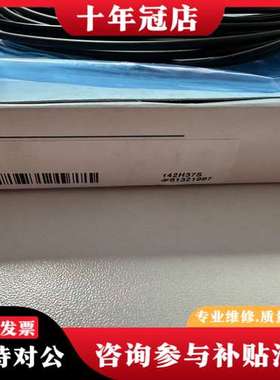 议价KEYENCECZ-H37S色标传感器，日本进可维修