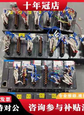 议价台达模块as16AM10N-A    as16AN01T-A可维修