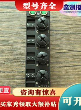 议价BECKHOFF倍福 EP2308-0002 模块，议价
