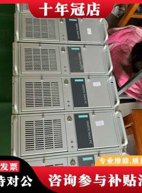 议价工控机IPC347E ISRA VISION视觉工控机可维修