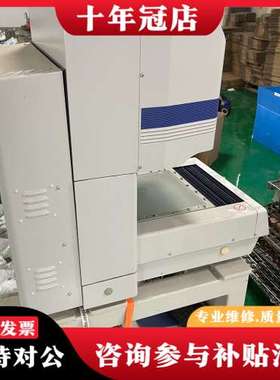 议价Mitutoyo三丰QV-E202P1L-C影像测量仪Qui可维修