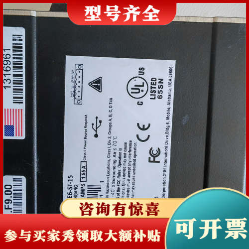 议价美国N-TRON恩创交换机，型号714EXE6-ST-15，议价