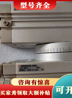 议价：MSQB100R-M9BL，正品，成色如图，功能议价