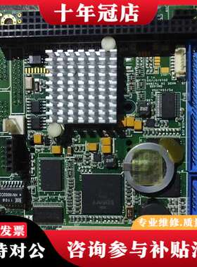 议价昭营   VDX-6353D-GD可维修