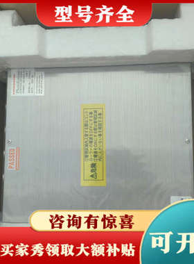 议价C11952滨松静电消除器控制器正品议价