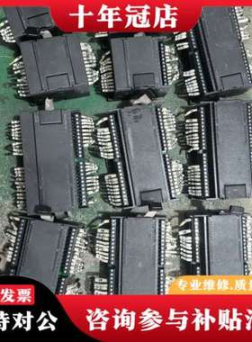 议价兼容PLC模块，223-1BL22七个，223-1可维修