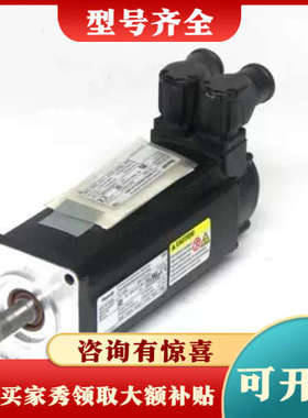 议价Rexroth MSK040C-0600-NN-M1-UG1议价