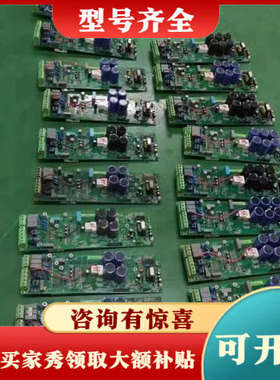 议价SINT4310C 4320C 4330C 4420C 44议价