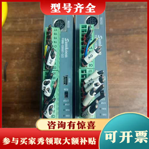 议价显控PLC型号FGRB-C8X8T-2/2两台成色如图功议价
