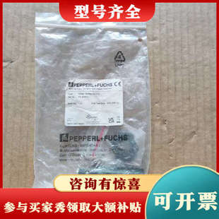 接近开关 议价 A38 264611 倍加福 18GM50 议价NRB8