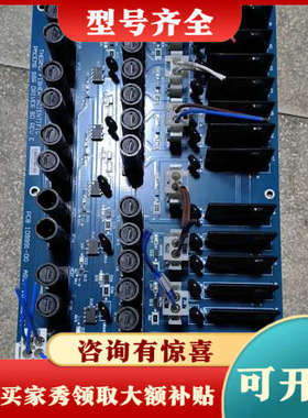 议价赛默飞粉尘仪3880i配件 ，仅此一张，成色如新，适合实验室议