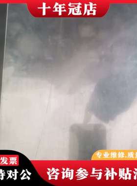 议价三菱触摸屏gt1175-vnba-c触摸屏，实物拍摄通电显示可维修