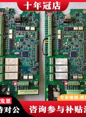 议价ABB变频器510/550变频器主板SMIO-01C 拆可维修