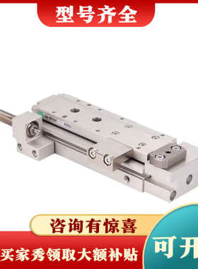 议价LCR-20-125-TOH3气缸CKD正品配有D-A5磁开议价