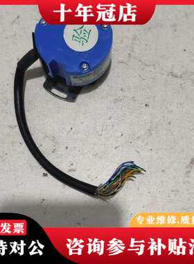 议价TS5214N2513多摩川编码器OIH48-2500P8-可维修