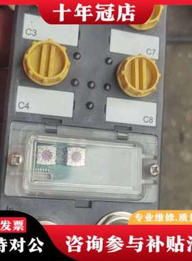 议价ELDP一IM16一0003总线模块可维修