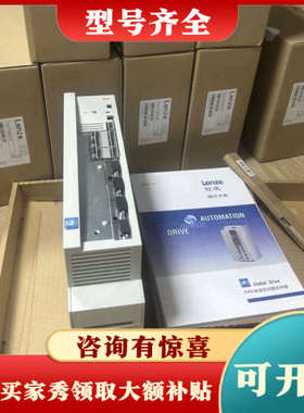 议价EMB9342-E EMB9343-E EVF8202-E议价