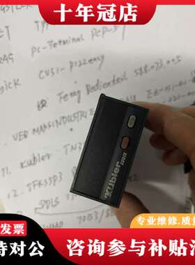 议价6.530.012.300 Kubler Codix 10-可维修