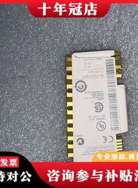 议价TM5SAI4L模拟量输入模块，可维修