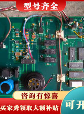 议价KARL SUSS 电路板，型号CIC1000，PN.6议价