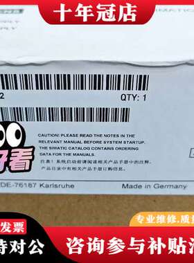 议价A5E02083152可维修