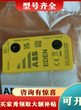 议价2TLA020046R0800议价