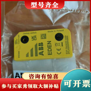 议价2TLA020046R0800议价