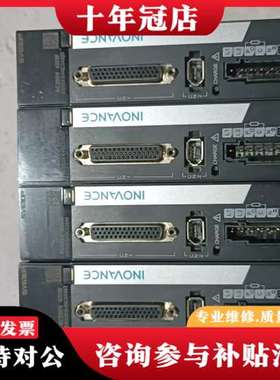 议价汇川伺服驱动器SV630PS2R8I，400W，输入200-可维修