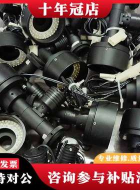 议价SPO ST2.0X-110D工业同轴光2倍110mm焦距远可维修