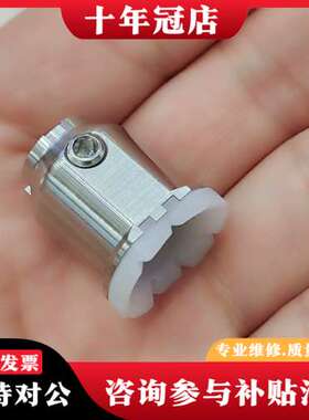 议价尼德克磨边机用左夹头，适用于le1000.lex1000.l可维修